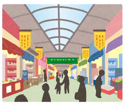 shopping_syoutengai_arcade